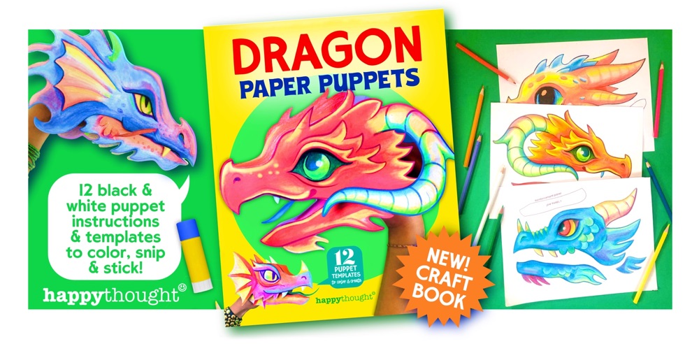 DRAGON paper puppets BANNER AD