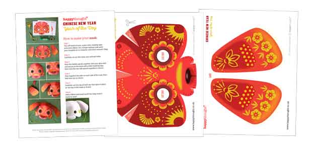 DIY Chinese year of the dog mask templates and instructions