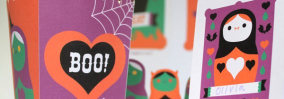 Halloween party printables