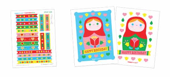 Happy Birthday poster or invites. Russian Matryoshka Doll theme! 